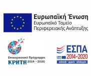 European Union - Operational program Crete 2014-2020
